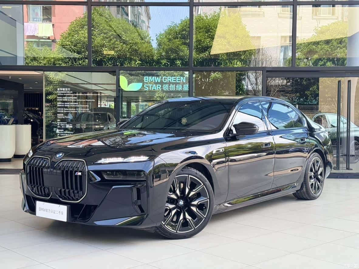 BMW i7, 2025 1