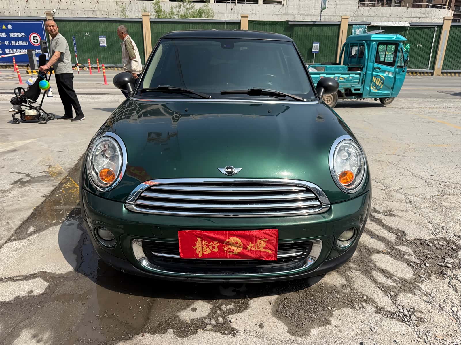 Mini Cooper, 2013 2