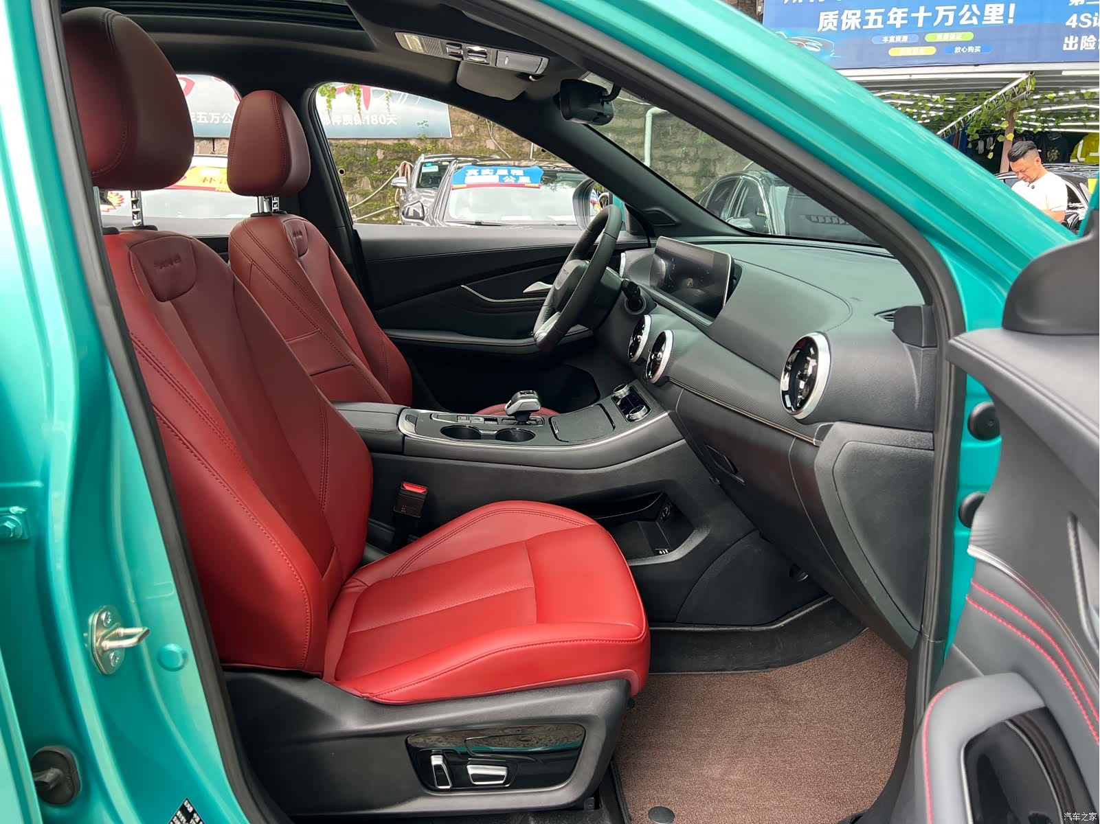 DongFeng T5, 2022 10