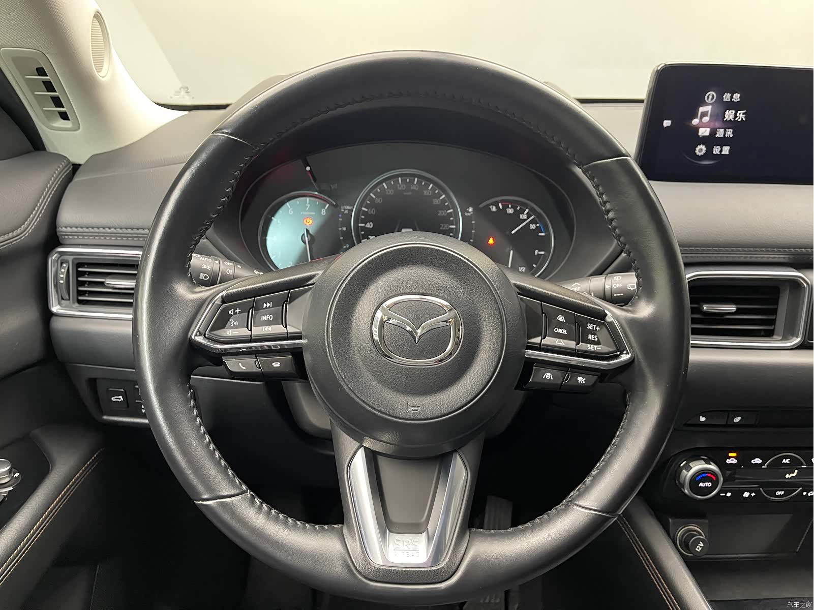 Mazda CX-5, 2022 15