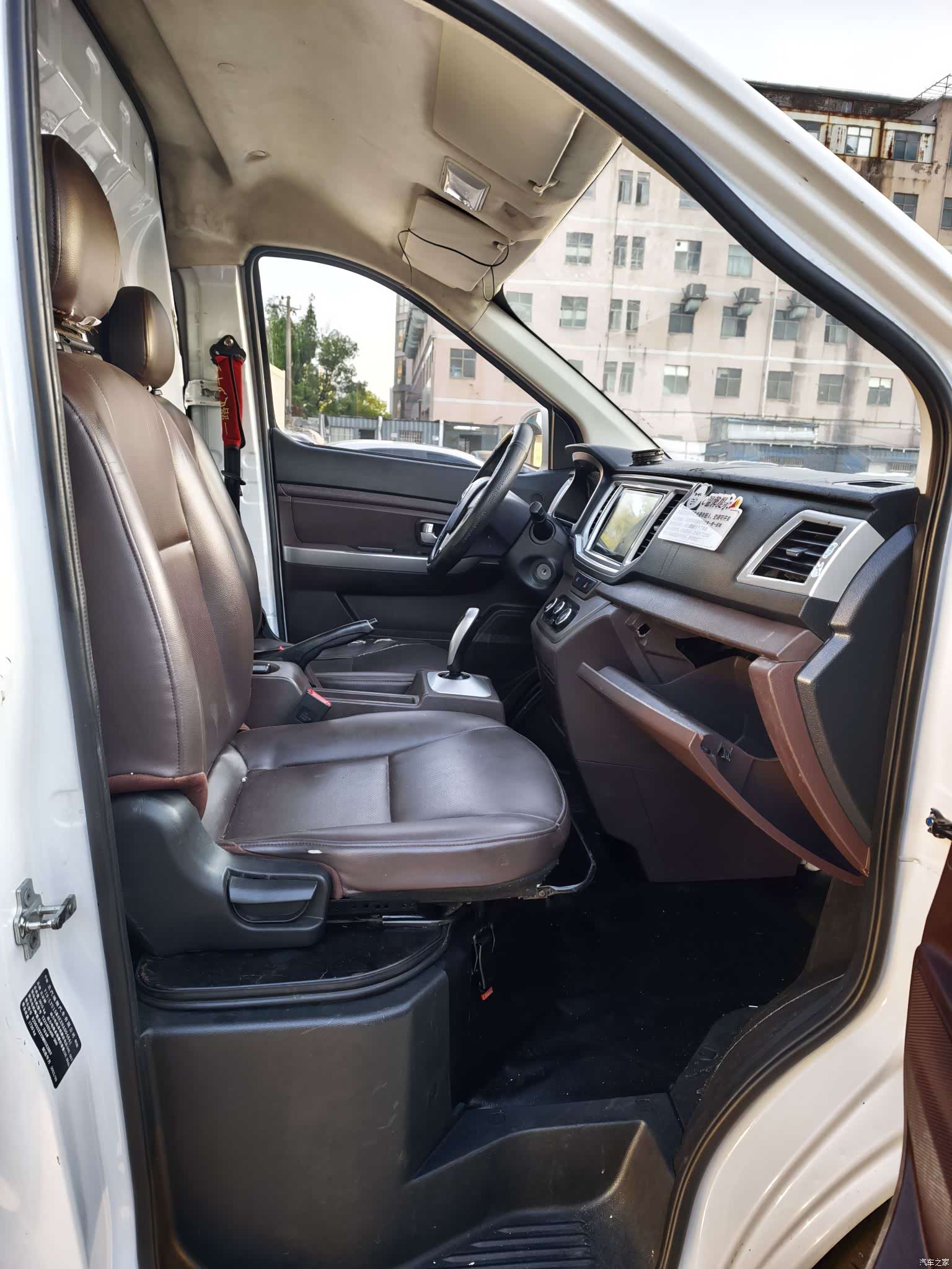 BAIC V2, 2023 9