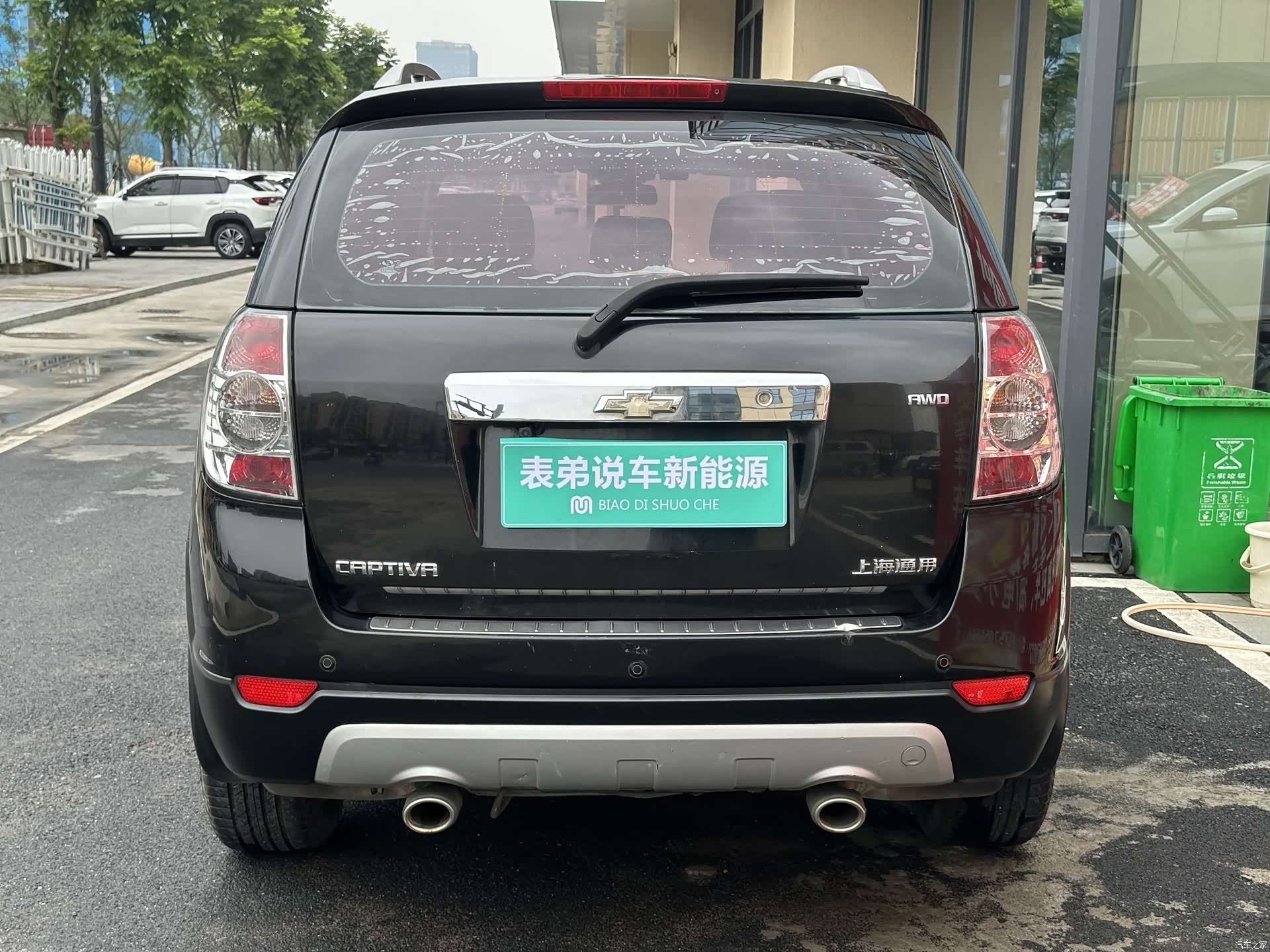 Chevrolet 7, 2012 все фото