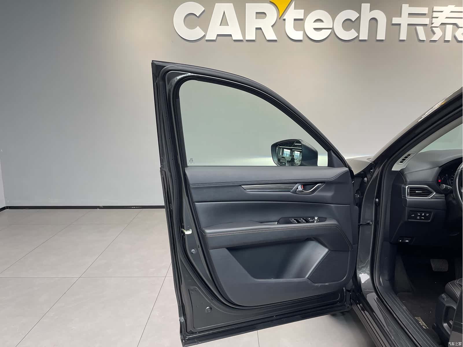 Mazda CX-5, 2022 29