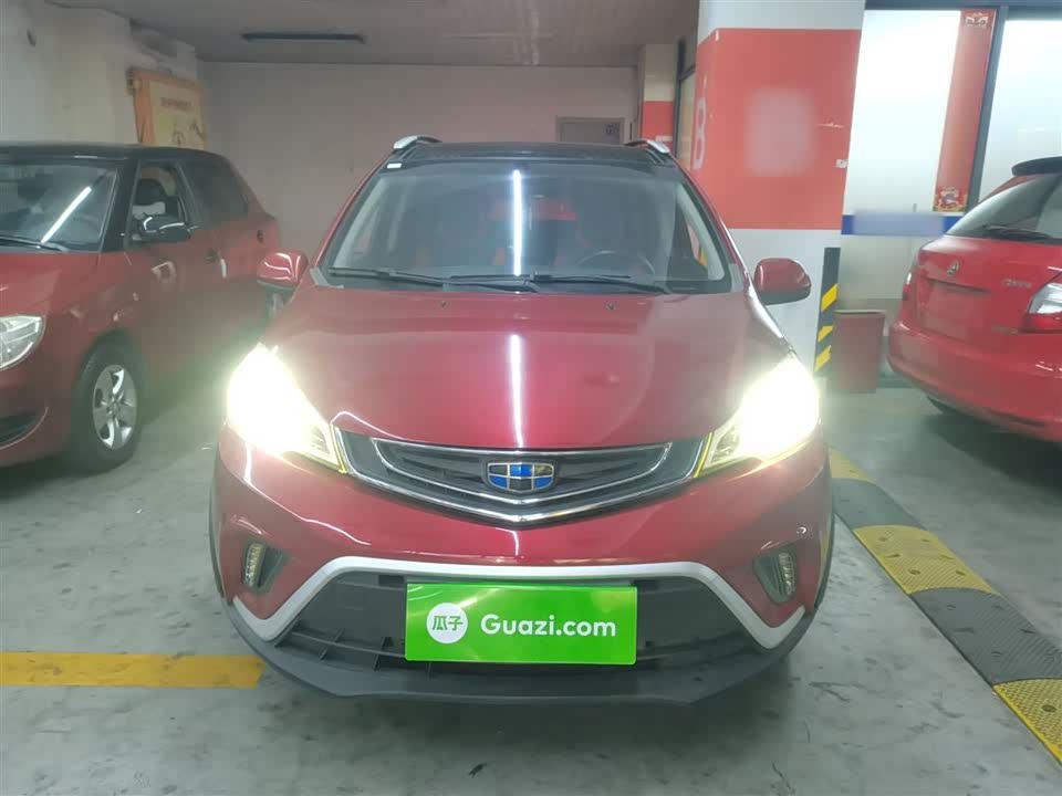 Geely Vision X1