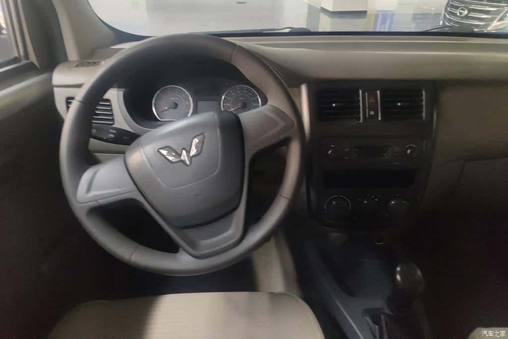 Wuling V, 2019 12