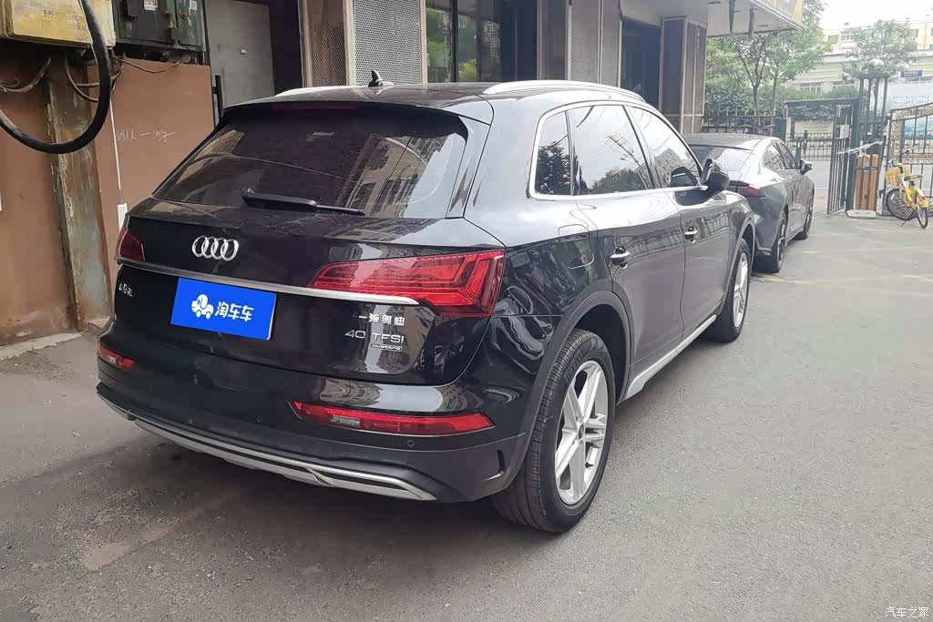 Audi Q5L, 2023 3