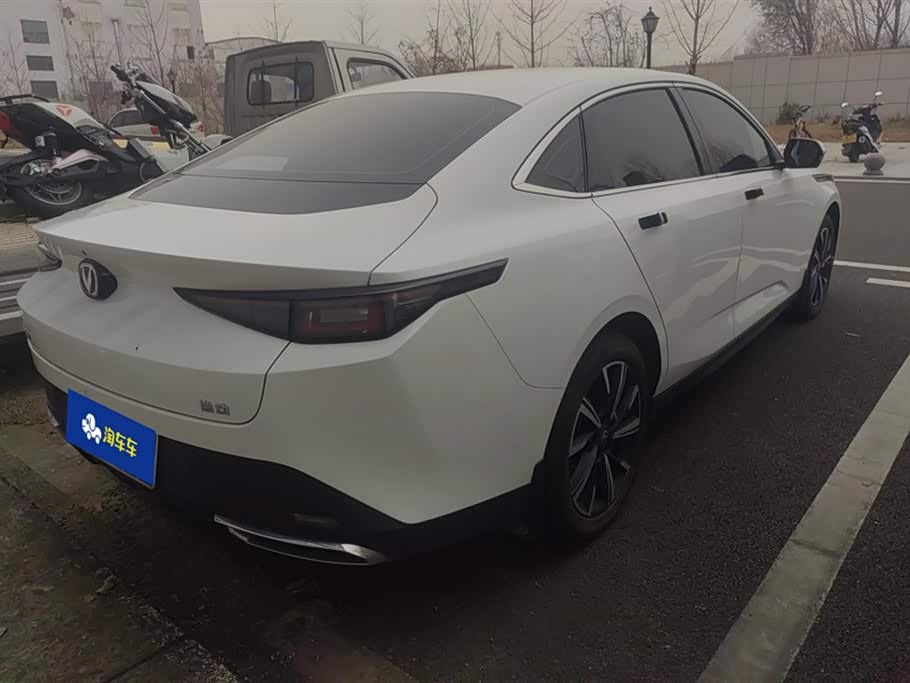 Changan Yidong