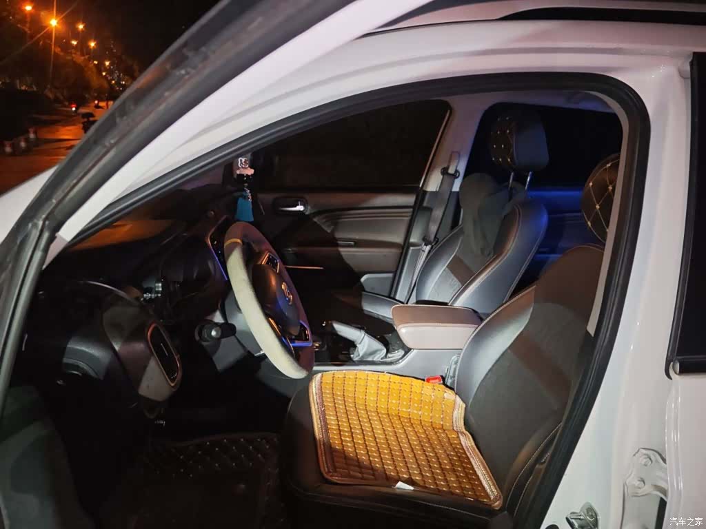 GAC GS3, 2020 16