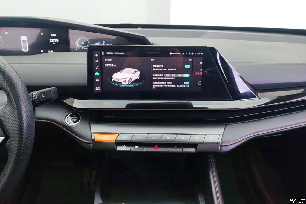 Changan UNI-V, 2023 13
