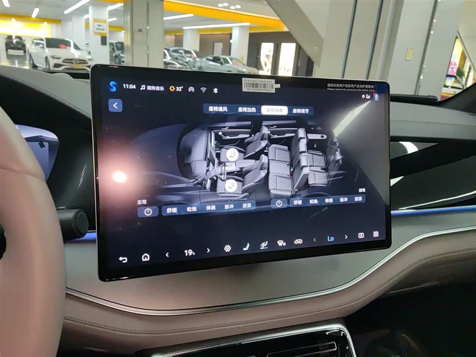 BYD Tangxin Energy BYD Tangxin Energy