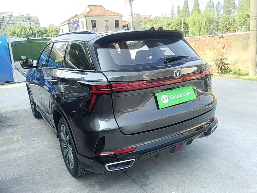 Changan CS75, 2024 все фото