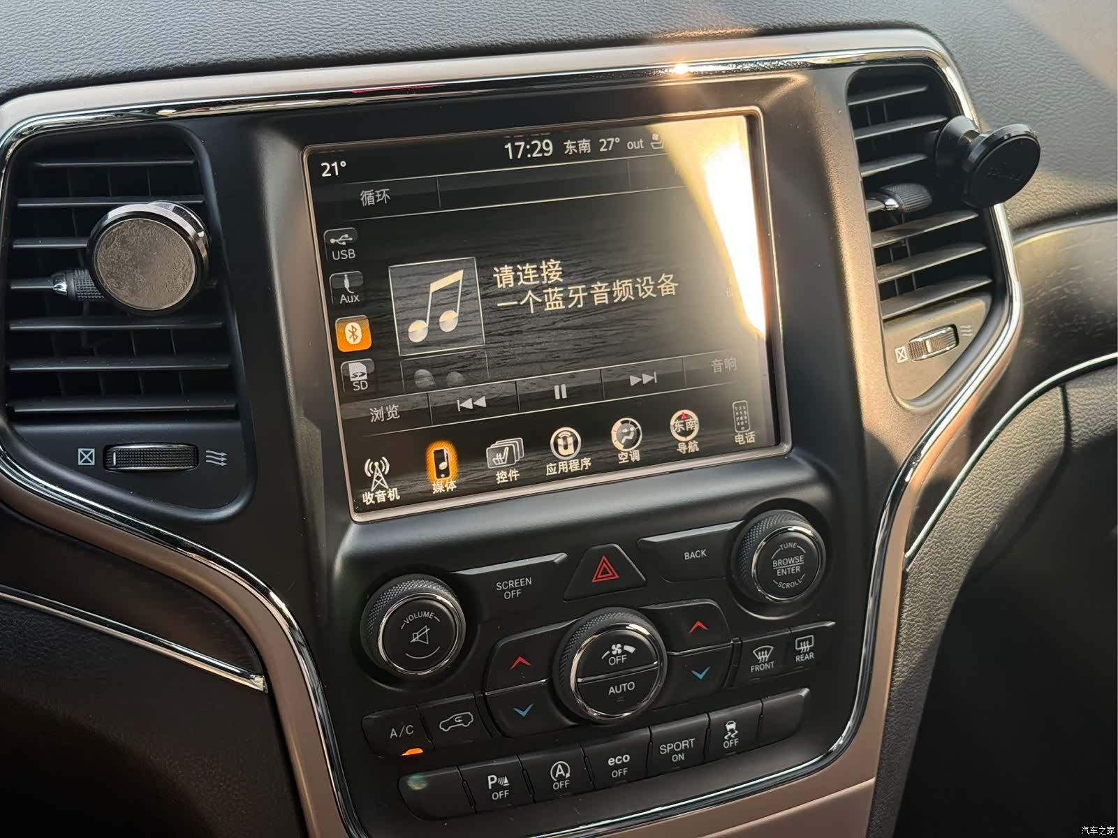 Jeep Grand Cherokee, 2017 12