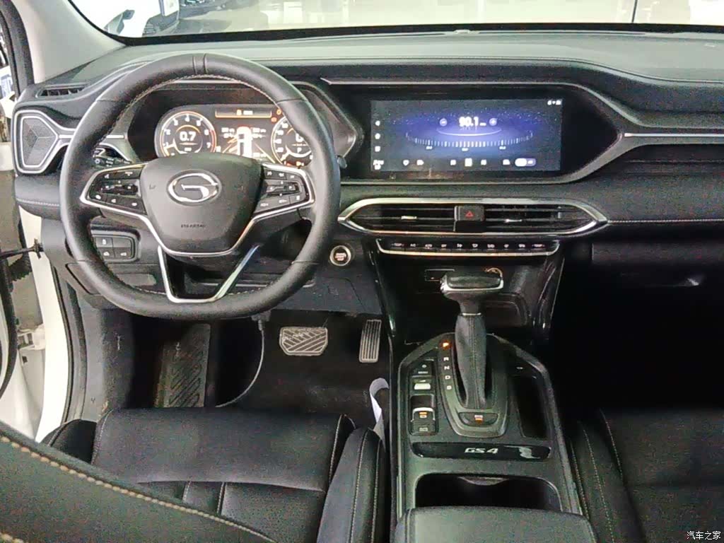 GAC GS4, 2022 10