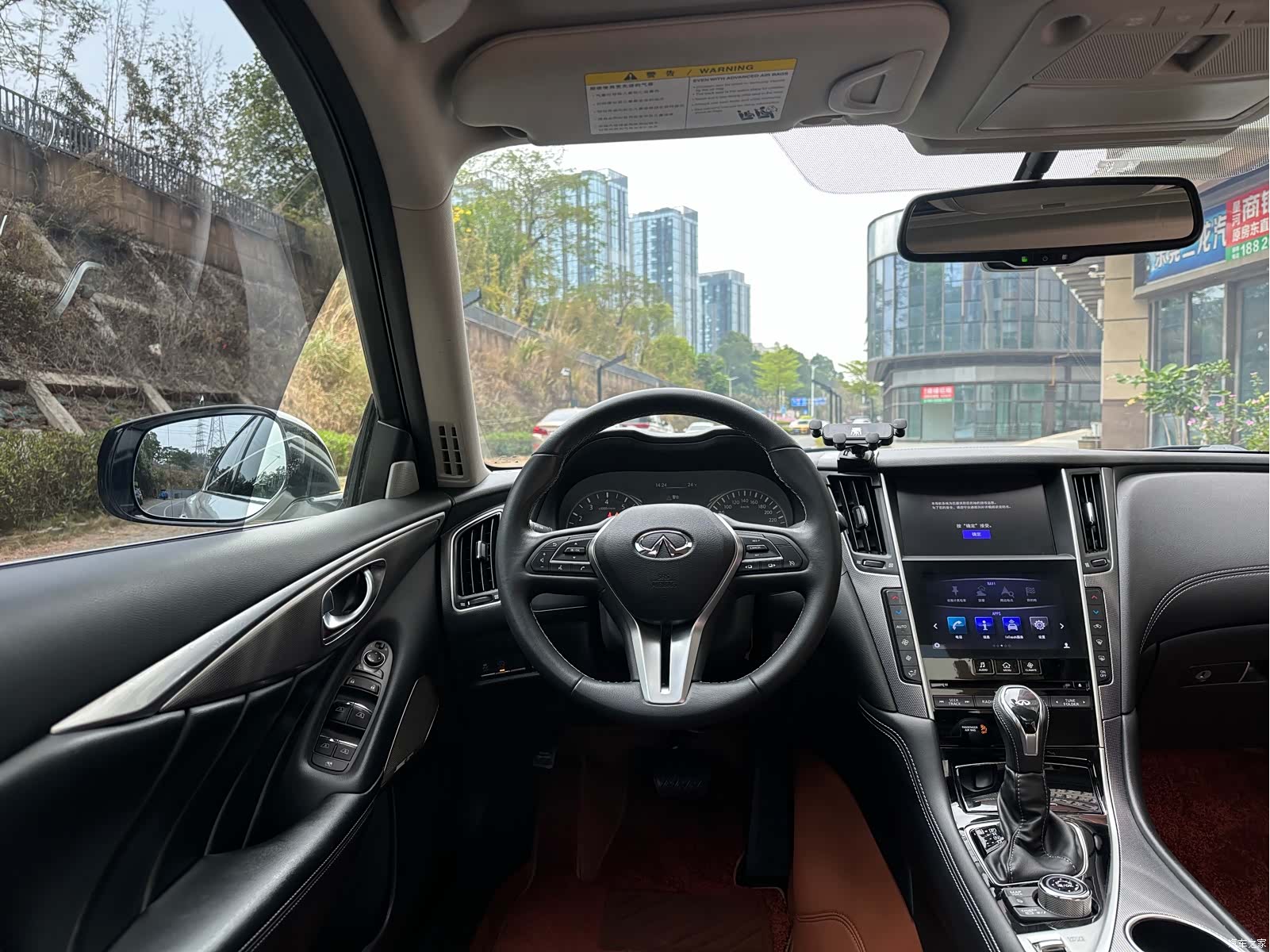 Infiniti Q50L, 2019 15