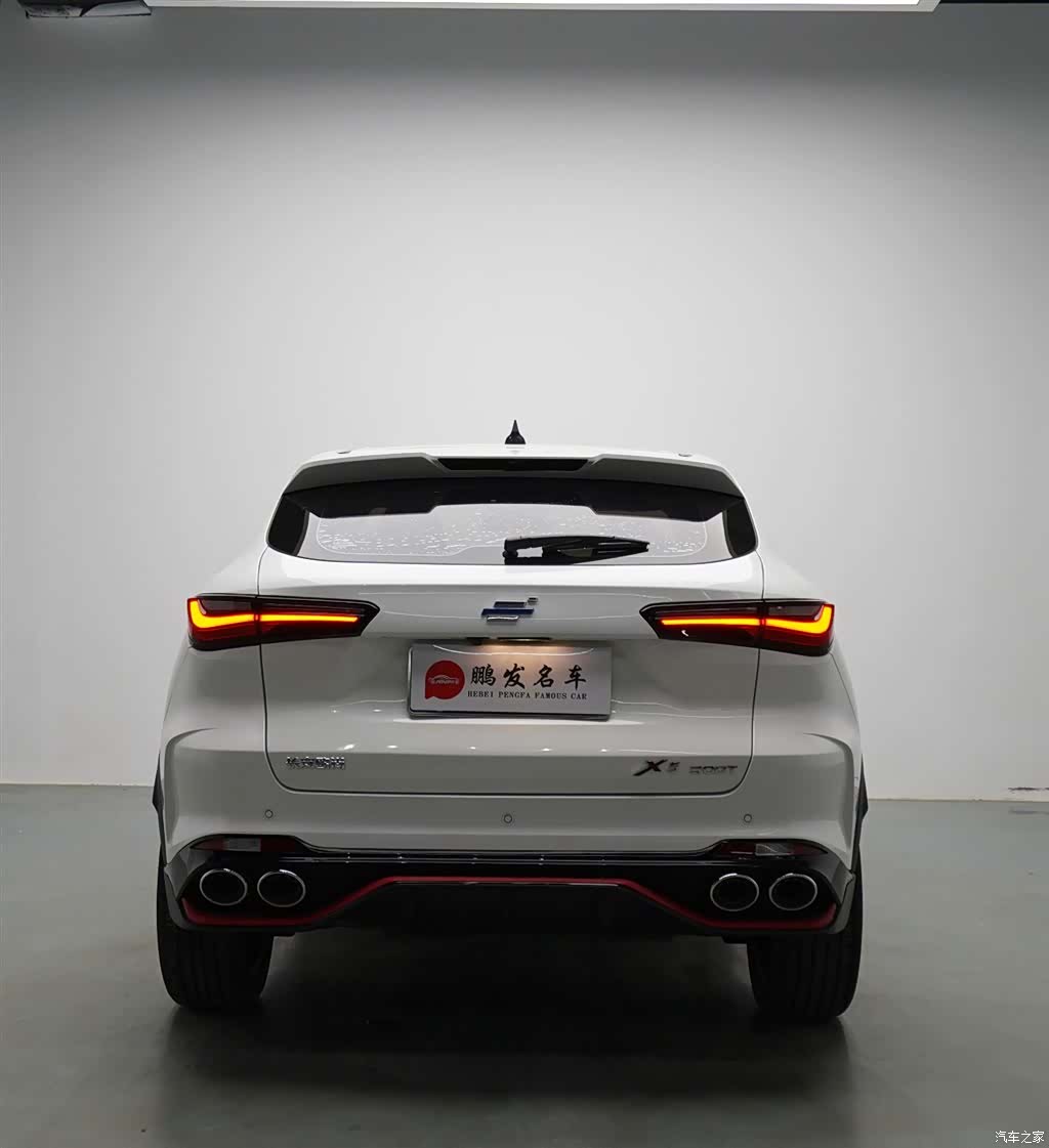 Changan X5, 2023 14