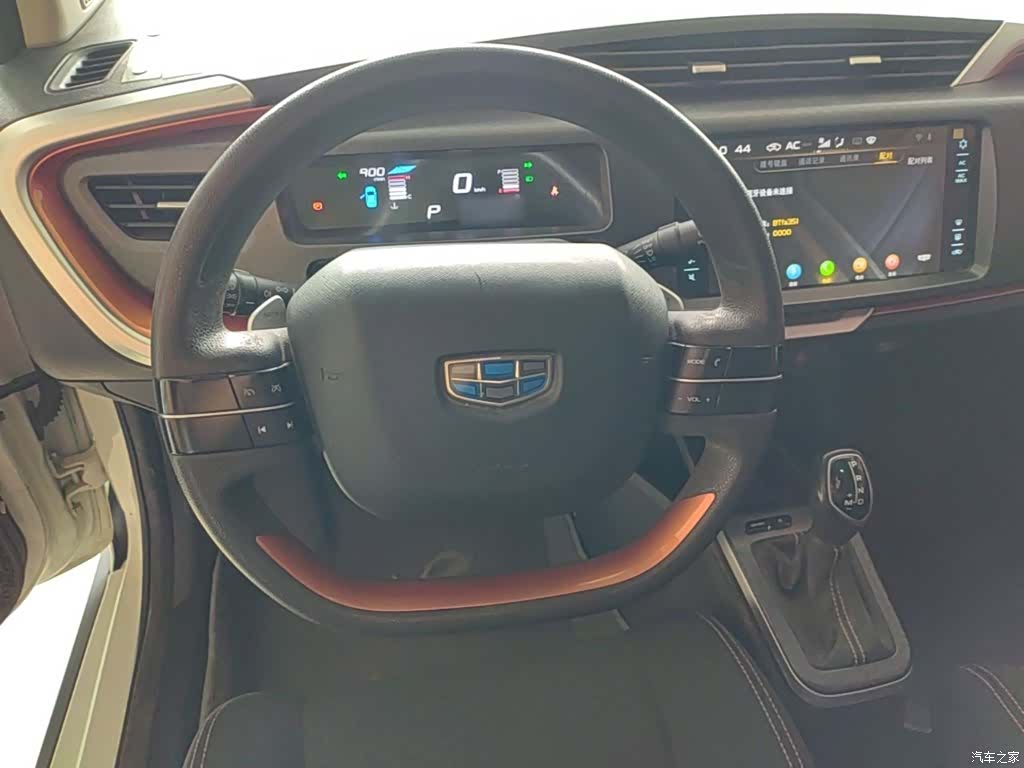 Geely X1, 2018 11