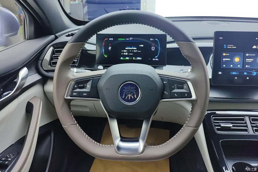 BYD Qin, 2024 15