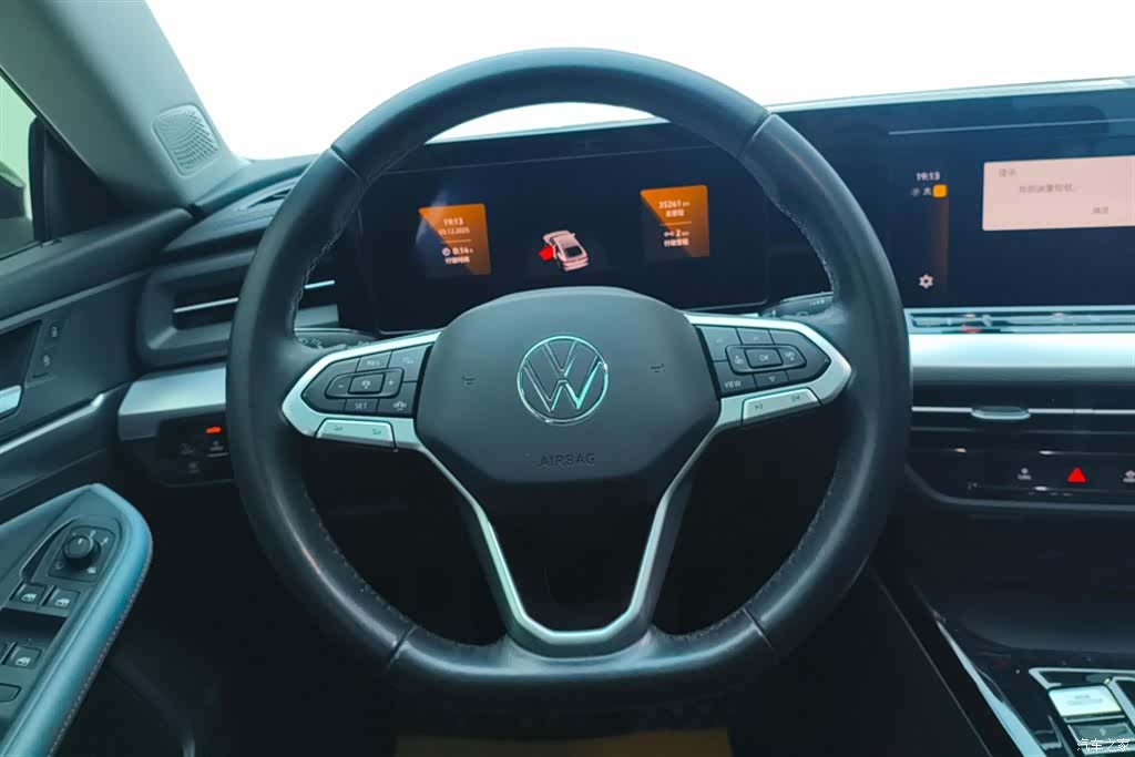 Volkswagen Lamando, 2023 15