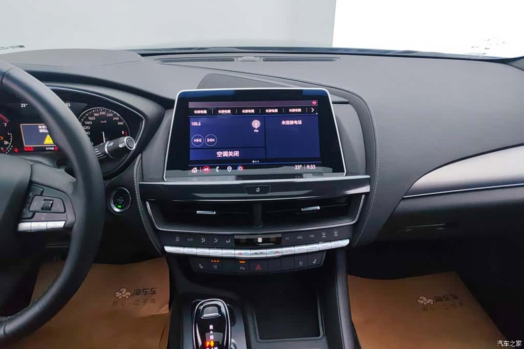 Cadillac CT5, 2023 13