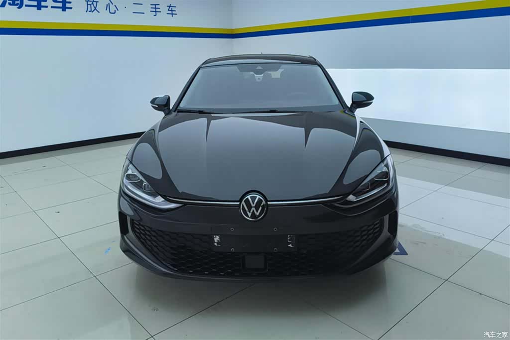 Volkswagen Lamando, 2023 2