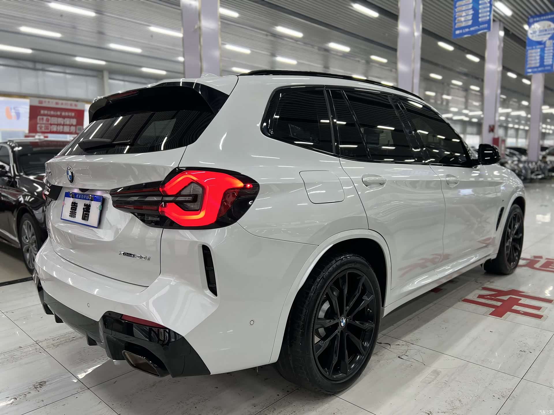 BMW X3, 2022 7