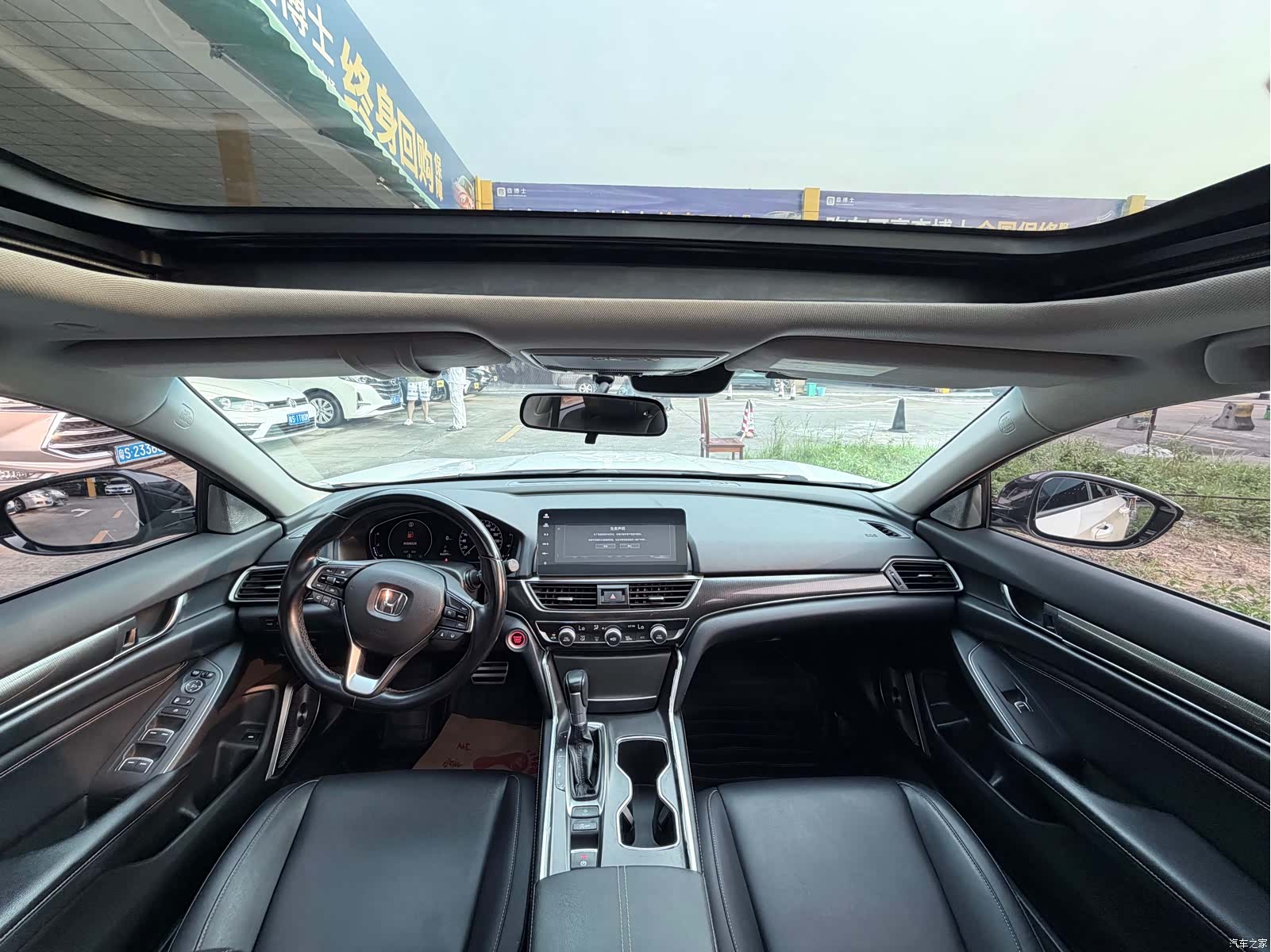 Honda Accord, 2022 4