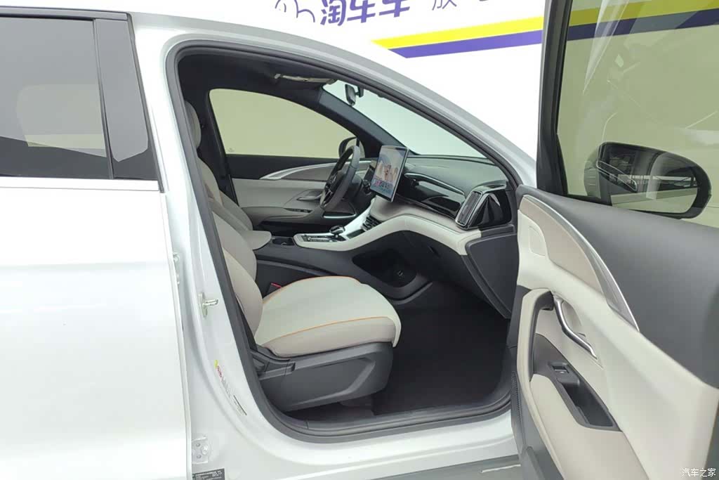 BYD Song, 2024 8