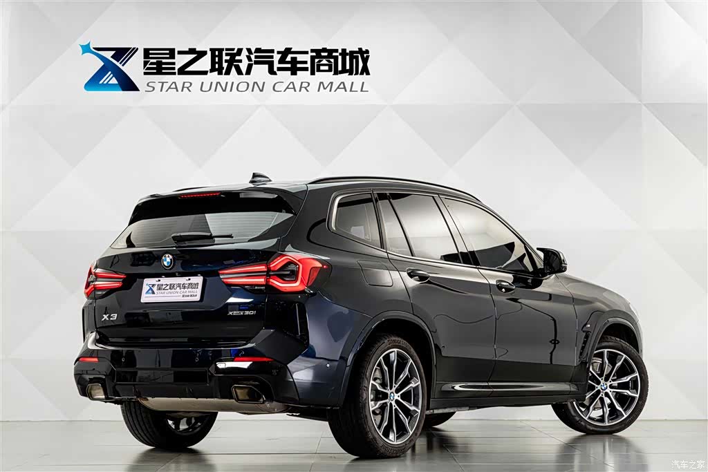 BMW X3, 2025 6
