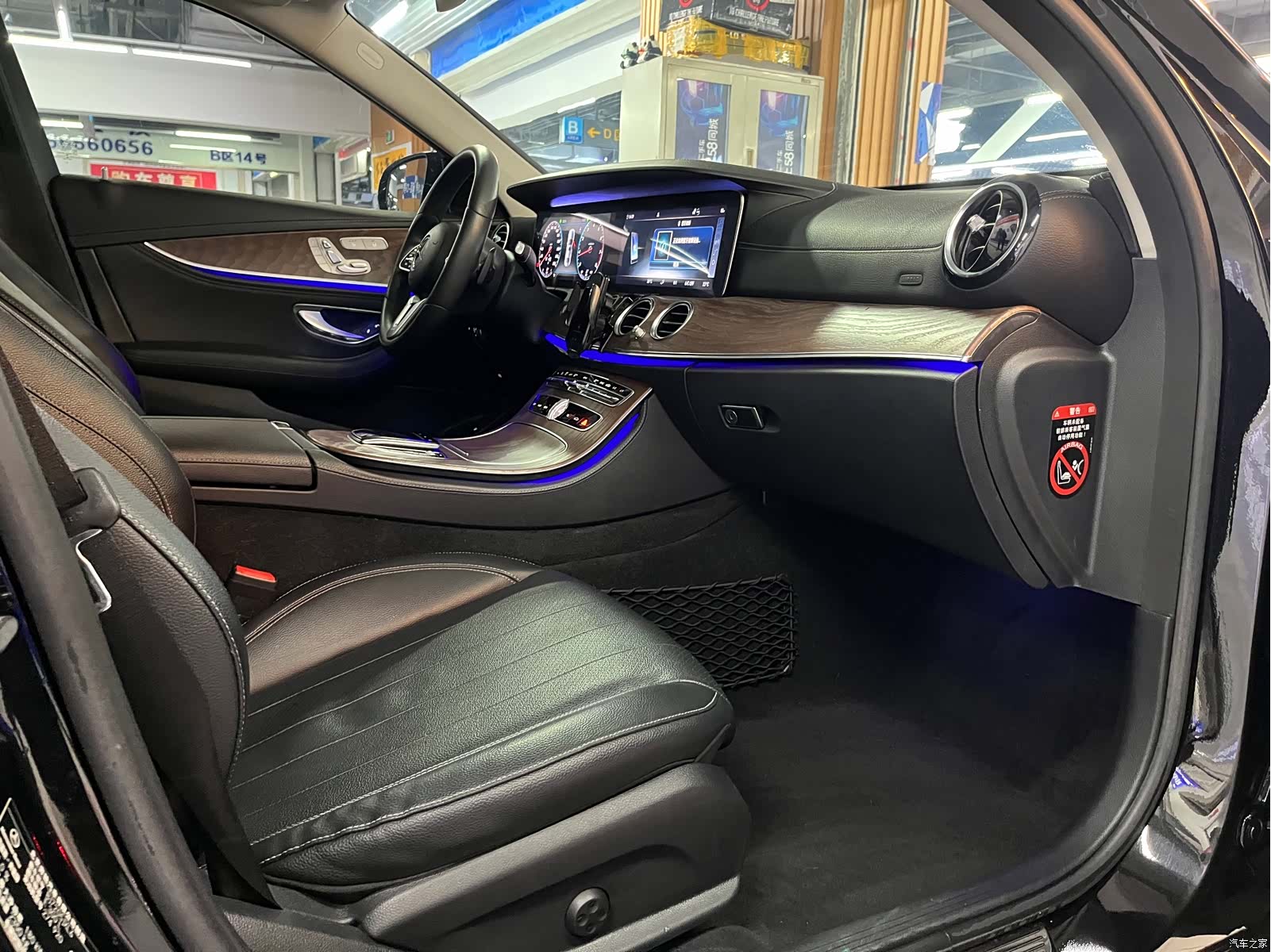 Mercedes-Benz E-Class, 2019 13