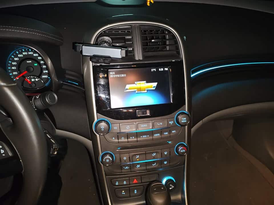 Chevrolet Mai Ruibao