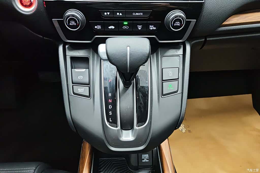 Honda CR-V, 2019 16