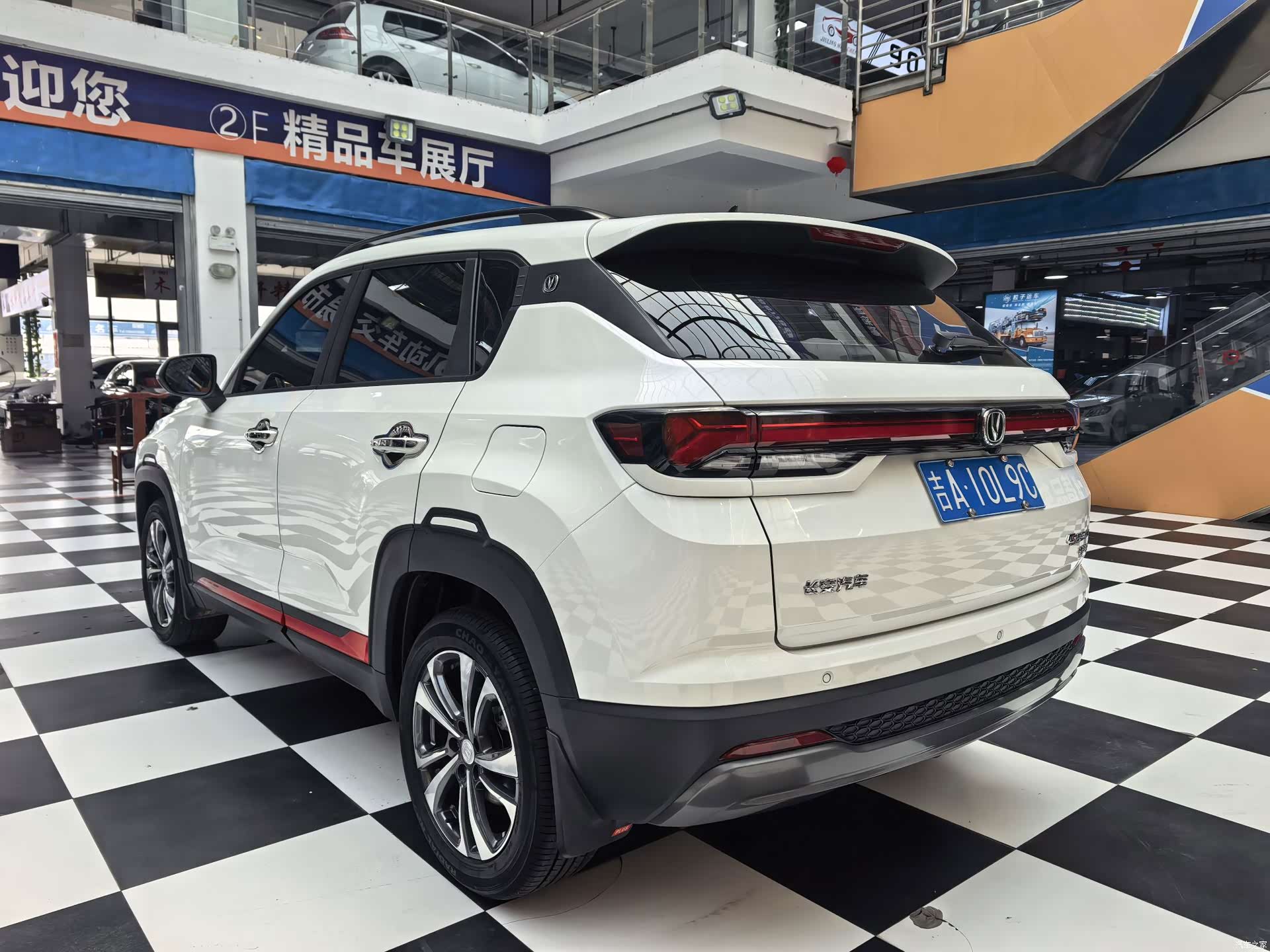 Changan CS35, 2023 4