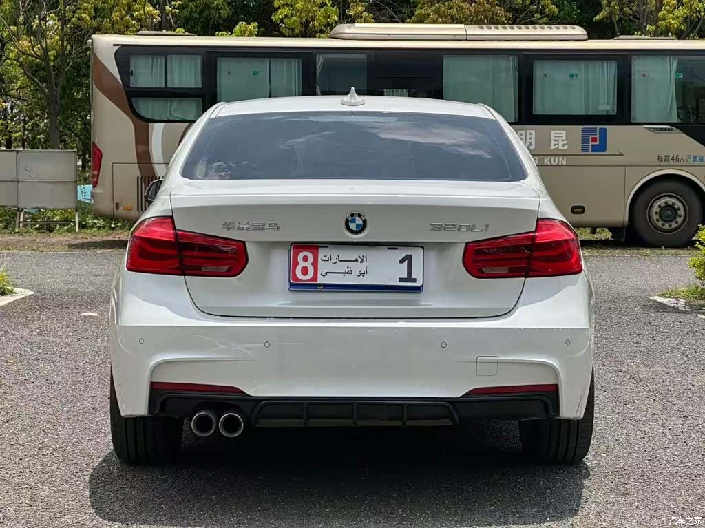 BMW 3 Series, 2019 8