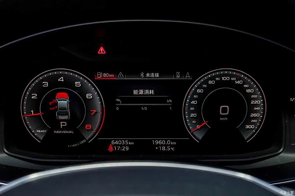 Audi A7L, 2024 15