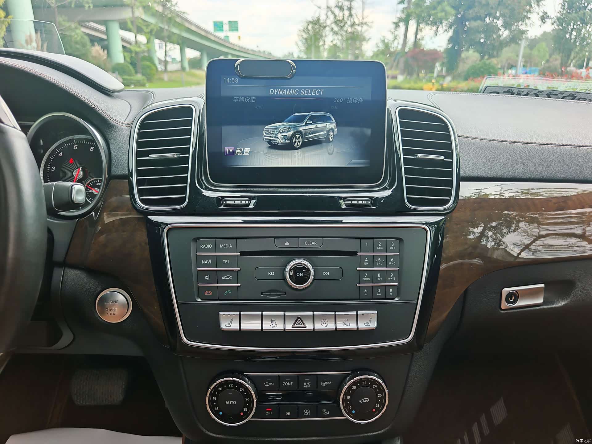 Mercedes-Benz GLS, 2018 8