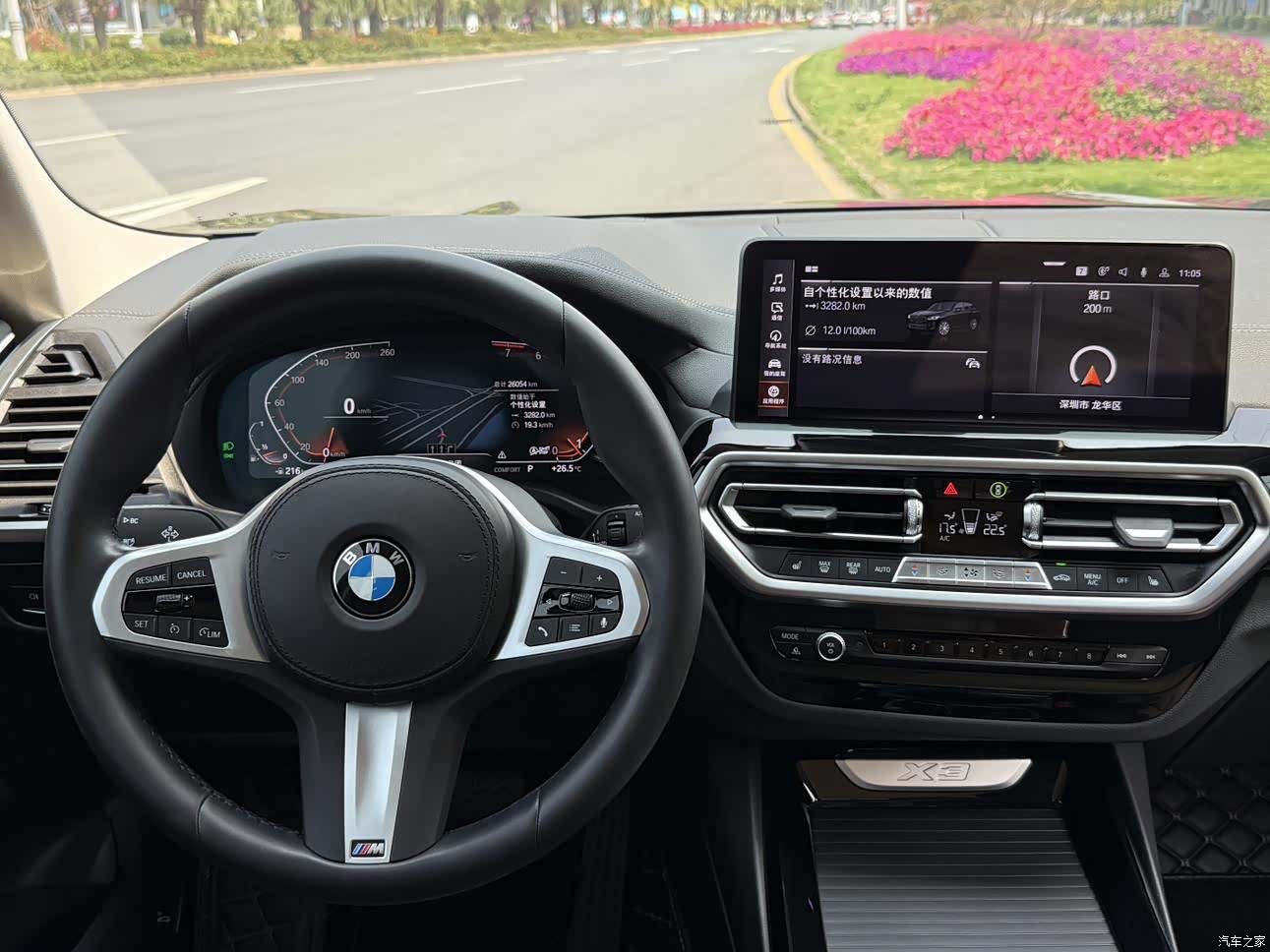 BMW X3, 2022 9