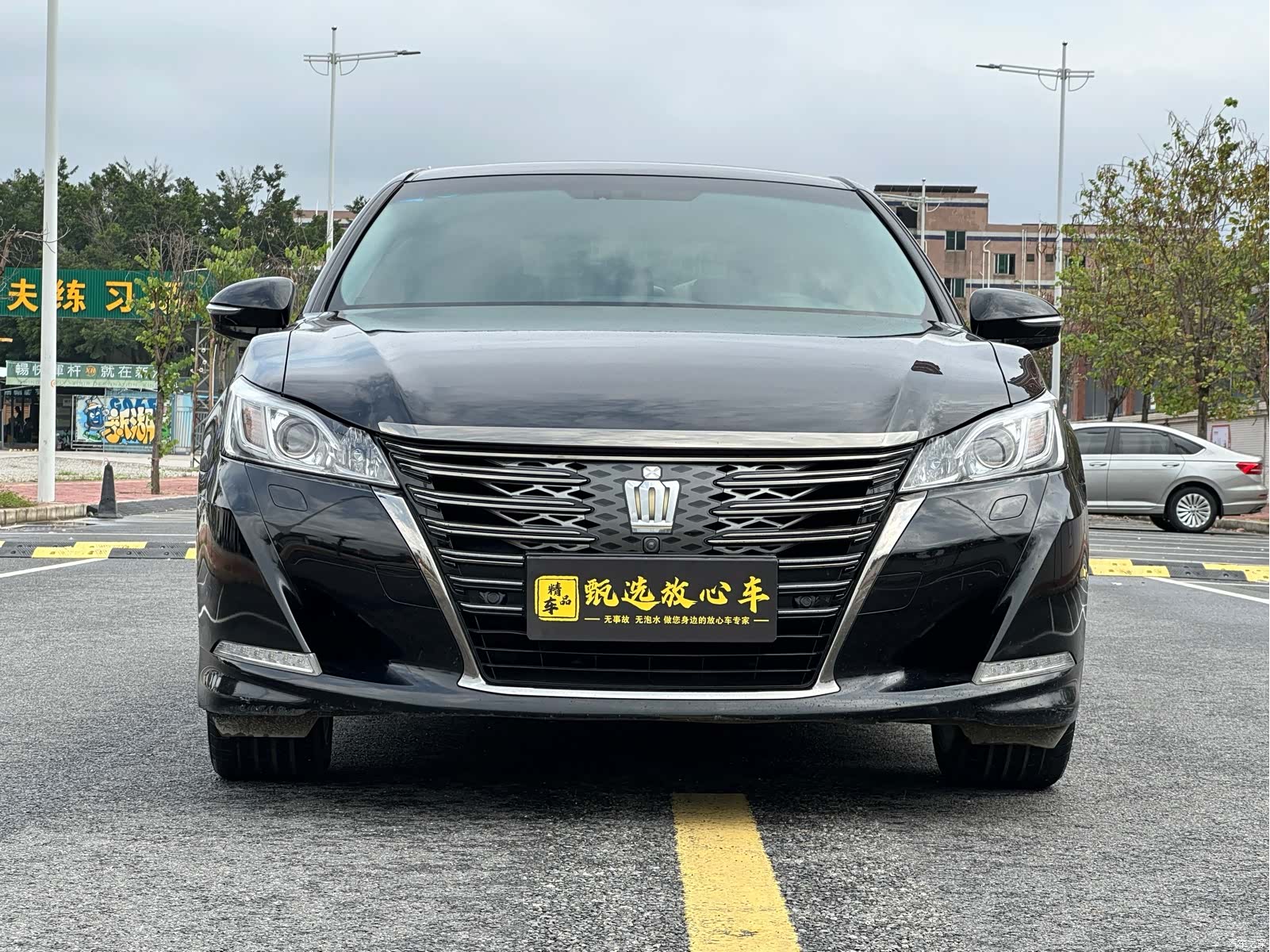 Toyota Crown, 2020 2