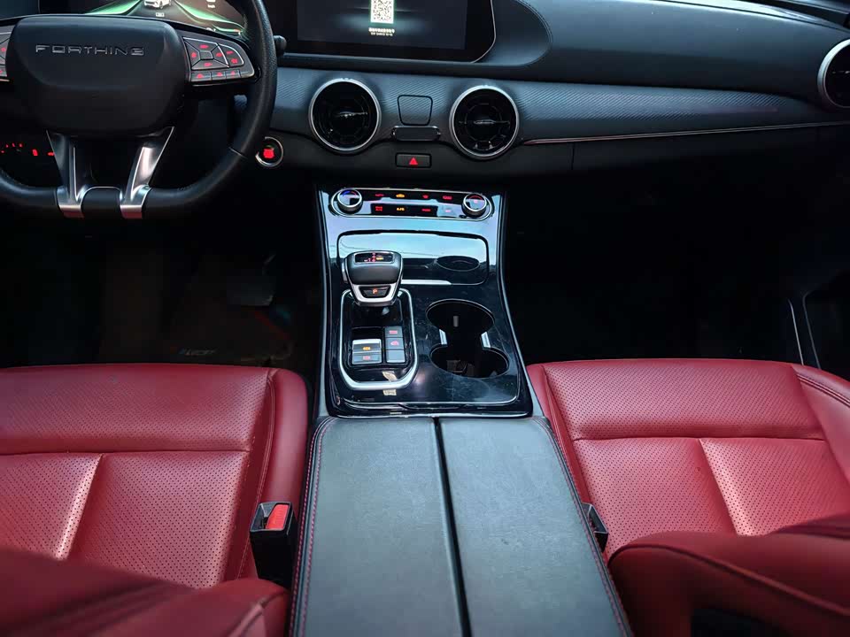 Forthing Popular T5 EVO