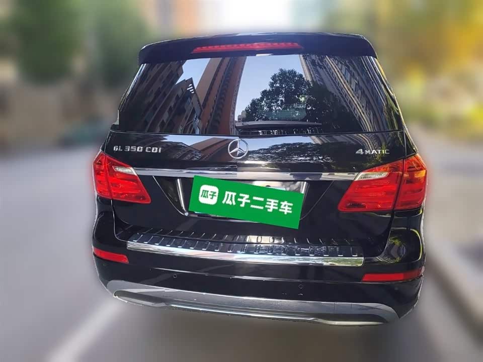 Mercedes-Benz GL grade