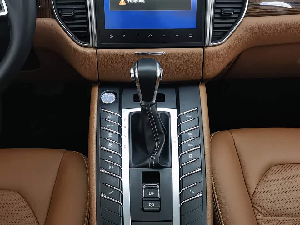 Zotye SR9 Zotye SR9
