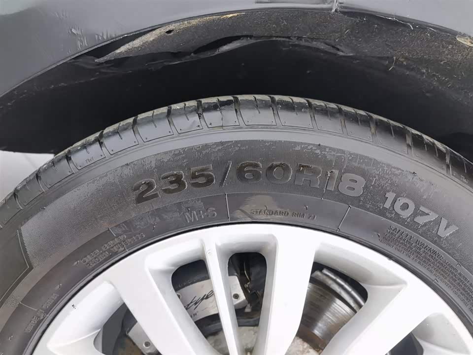 Zotye SR9 Zotye SR9