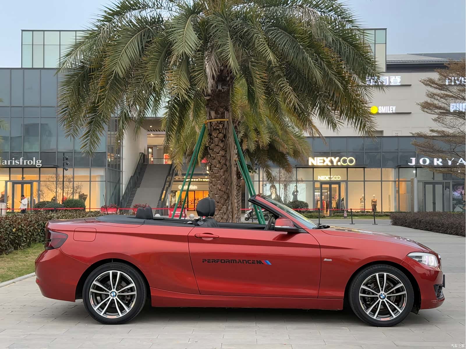 BMW 2 Series, 2018 8