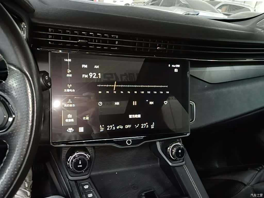 Lynk & Co 01, 2021 13