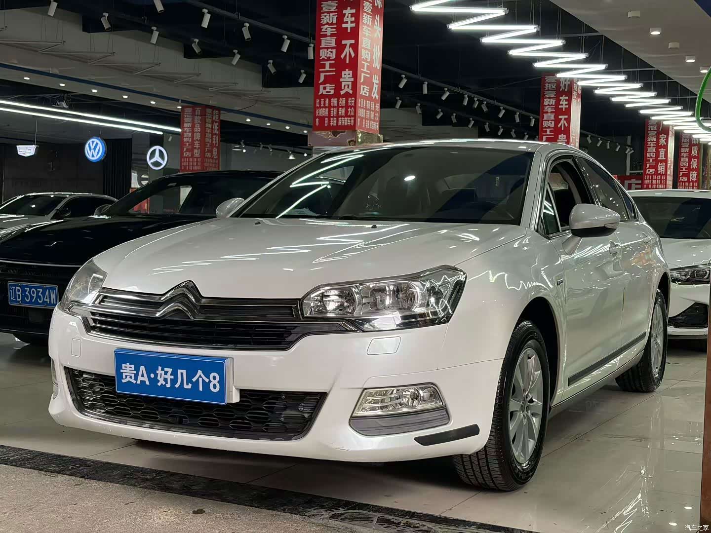 Citroen C5, 2017 1
