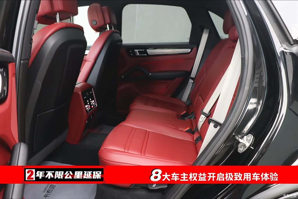 Porsche Cayenne, 2023 6