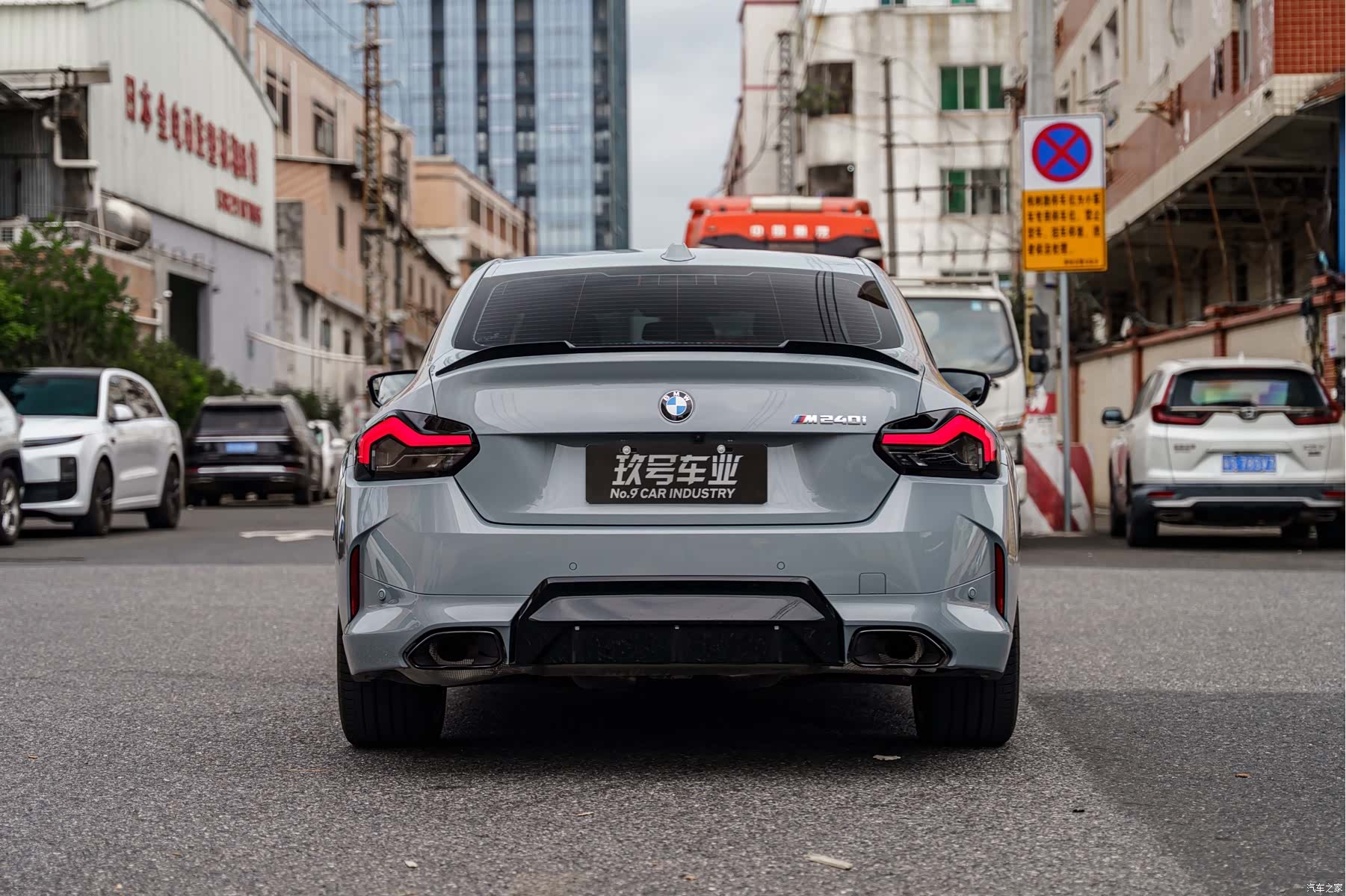 BMW M2, 2026 4