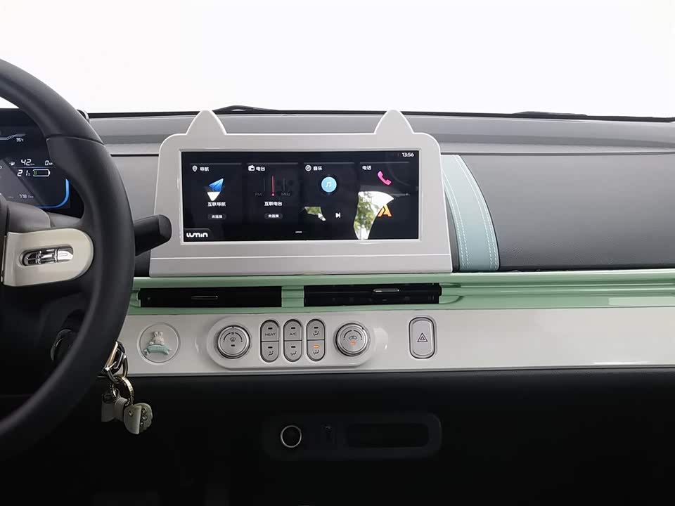 Changan Changan Lumin