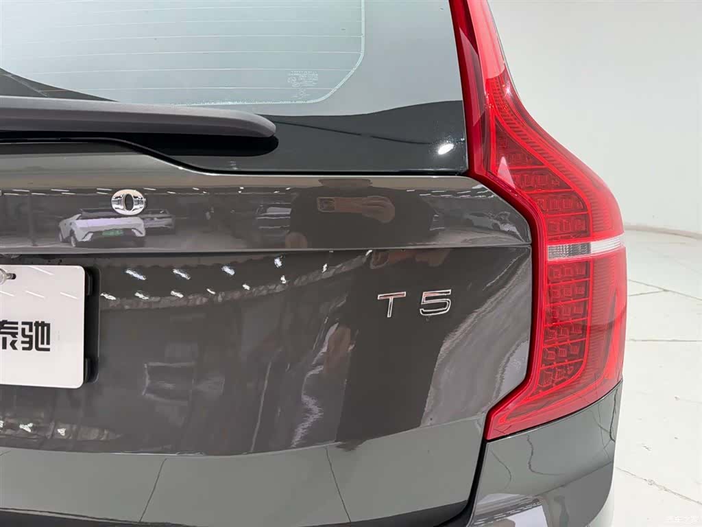Volvo XC90, 2018 10