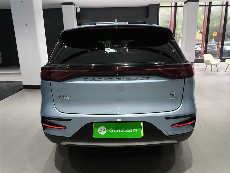 BYD Tangxin Energy BYD Tangxin Energy