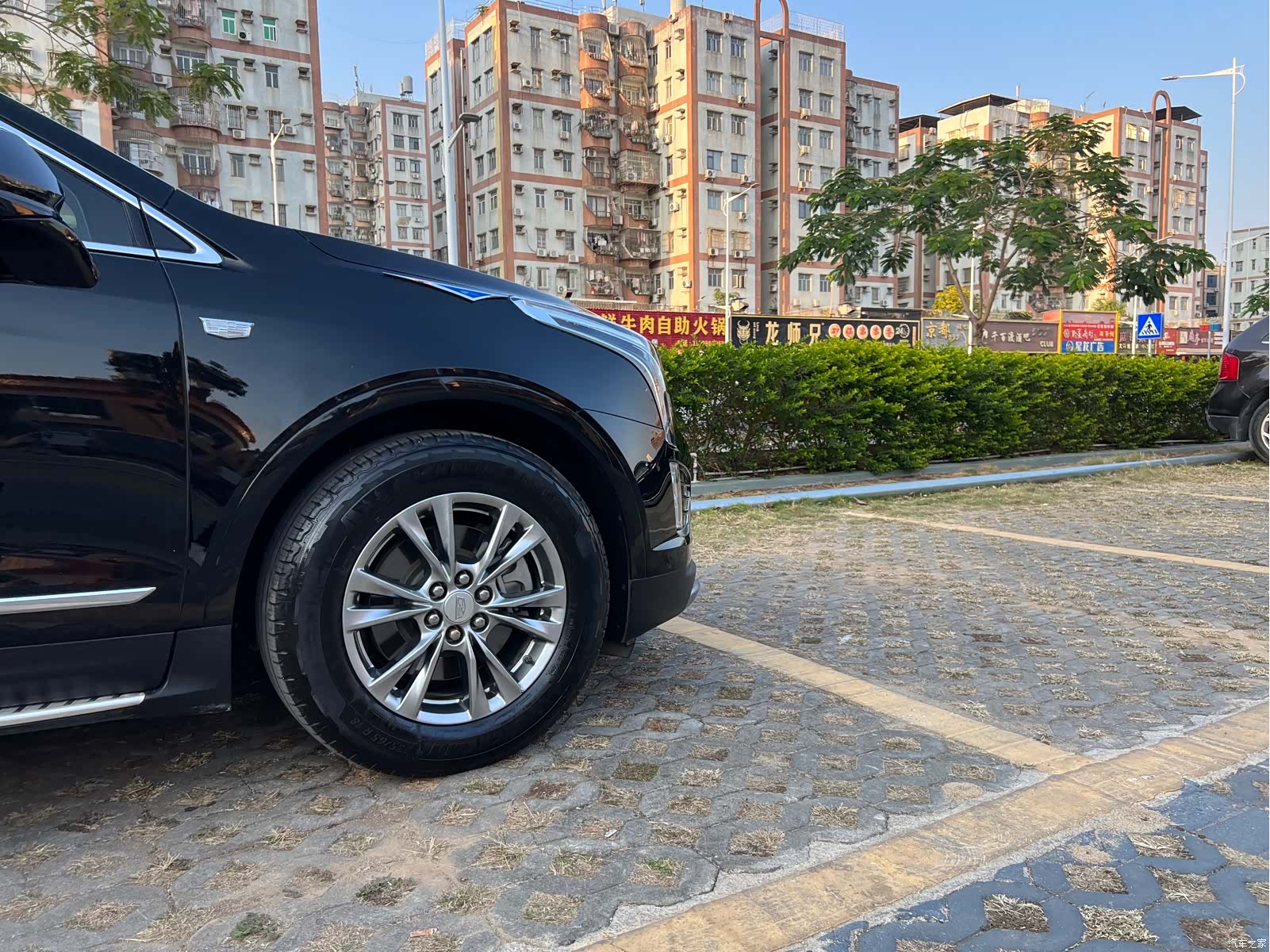 Cadillac XT5, 2020 17